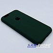 مشخصات و خرید قاب گوشی iPhone 6 - iPhone 6s آیفون سیلیکونی اورجینال سورا SORA پاک کنی درجه یک زیربسته محافظ لنز دار سبز تیره ، خرید قاب گوشی iPhone 6 - iPhone 6s آیفون سیلیکونی اورجینال سورا SORA پاک کنی درجه یک زیربسته محافظ لنز دار سبز تیره از فروشگاه سام فون ، قیمت قاب گوشی iPhone 6 - iPhone 6s آیفون سیلیکونی اورجینال سورا SORA پاک کنی درجه یک زیربسته محافظ لنز دار سبز تیره 