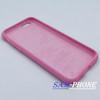 مشخصات و خرید قاب گوشی iPhone 6 - iPhone 6s آیفون سیلیکونی اورجینال سورا SORA پاک کنی درجه یک زیربسته محافظ لنز دار صورتی ، خرید قاب گوشی iPhone 6 - iPhone 6s آیفون سیلیکونی اورجینال سورا SORA پاک کنی درجه یک زیربسته محافظ لنز دار صورتی از فروشگاه سام فون ، قیمت قاب گوشی iPhone 6 - iPhone 6s آیفون سیلیکونی اورجینال سورا SORA پاک کنی درجه یک زیربسته محافظ لنز دار صورتی ، ارزانترین قیمت قاب گوشی iPhone 6 - iPhone 6s آیفون سیلیکونی اورجینال سورا SORA پاک کنی درجه یک زیربسته محافظ لنز دار صورتی