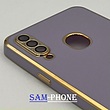 مشخصات و خرید قاب گوشی Galaxy A20S سامسونگ طرح ژله ای مای کیس گلد لاین دور طلایی محافظ لنز شیشه ای رنگ طوسی سربی ، خرید قاب گوشی Galaxy A20S سامسونگ طرح ژله ای مای کیس گلد لاین دور طلایی محافظ لنز شیشه ای رنگ طوسی سربی از فروشگاه سام فون ، قیمت قاب گوشی Galaxy A20S سامسونگ طرح ژله ای مای کیس گلد لاین دور طلایی محافظ لنز شیشه ای رنگ طوسی سربی ، ارزانترین قیمت قاب گوشی Galaxy A20S سامسونگ طرح ژله ای مای کیس گلد لاین دور طلایی محافظ لنز شیشه ای رنگ طوسی سربی