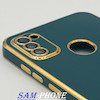 مشخصات و خرید قاب گوشی Galaxy A11 سامسونگ طرح ژله ای مای کیس گلد لاین دور طلایی محافظ لنز شیشه ای رنگ سبز تیره ، خرید قاب گوشی Galaxy A11 سامسونگ طرح ژله ای مای کیس گلد لاین دور طلایی محافظ لنز شیشه ای رنگ سبز تیره از فروشگاه سام فون ، قیمت قاب گوشی Galaxy A11 سامسونگ طرح ژله ای مای کیس گلد لاین دور طلایی محافظ لنز شیشه ای رنگ سبز تیره ، ارزانترین قیمت قاب گوشی Galaxy A11 سامسونگ طرح ژله ای مای کیس گلد لاین دور طلایی محافظ لنز شیشه ای رنگ سبز تیره