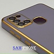 مشخصات و خرید قاب گوشی Galaxy A21S سامسونگ طرح ژله ای مای کیس گلد لاین دور طلایی محافظ لنز شیشه ای رنگ بنفش ، خرید قاب گوشی Galaxy A21S سامسونگ طرح ژله ای مای کیس گلد لاین دور طلایی محافظ لنز شیشه ای رنگ بنفش از فروشگاه سام فون ، قیمت قاب گوشی Galaxy A21S سامسونگ طرح ژله ای مای کیس گلد لاین دور طلایی محافظ لنز شیشه ای رنگ بنفش ، ارزانترین قیمت قاب گوشی Galaxy A21S سامسونگ طرح ژله ای مای کیس گلد لاین دور طلایی محافظ لنز شیشه ای رنگ بنفش