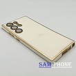 مشخصات و خرید قاب گوشی Galaxy S23 Ultra سامسونگ طرح ژله ای مای کیس گلد لاین دور طلایی محافظ لنز شیشه ای رنگ سفید ، خرید قاب گوشی Galaxy S23 Ultra سامسونگ طرح ژله ای مای کیس گلد لاین دور طلایی محافظ لنز شیشه ای رنگ سفید از فروشگاه سام فون ، قیمت قاب گوشی Galaxy S23 Ultra سامسونگ طرح ژله ای مای کیس گلد لاین دور طلایی محافظ لنز شیشه ای رنگ سفید ، ارزانترین قیمت قاب گوشی Galaxy S23 Ultra سامسونگ طرح ژله ای مای کیس گلد لاین دور طلایی محافظ لنز شیشه ای رنگ سفید