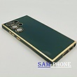 مشخصات و خرید قاب گوشی Galaxy S23 Ultra سامسونگ طرح ژله ای مای کیس گلد لاین دور طلایی محافظ لنز شیشه ای رنگ سبز تیره ، خرید قاب گوشی Galaxy S23 Ultra سامسونگ طرح ژله ای مای کیس گلد لاین دور طلایی محافظ لنز شیشه ای رنگ سبز تیره از فروشگاه سام فون ، قیمت قاب گوشی Galaxy S23 Ultra سامسونگ طرح ژله ای مای کیس گلد لاین دور طلایی محافظ لنز شیشه ای رنگ سبز تیره ، ارزانترین قیمت قاب گوشی Galaxy S23 Ultra سامسونگ طرح ژله ای مای کیس گلد لاین دور طلایی محافظ لنز شیشه ای رنگ سبز تیره