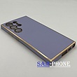 مشخصات و خرید قاب گوشی Galaxy S23 Ultra سامسونگ طرح ژله ای مای کیس گلد لاین دور طلایی محافظ لنز شیشه ای رنگ بنفش ، خرید قاب گوشی Galaxy S23 Ultra سامسونگ طرح ژله ای مای کیس گلد لاین دور طلایی محافظ لنز شیشه ای رنگ بنفش از فروشگاه سام فون ، قیمت قاب گوشی Galaxy S23 Ultra سامسونگ طرح ژله ای مای کیس گلد لاین دور طلایی محافظ لنز شیشه ای رنگ بنفش ، ارزانترین قیمت قاب گوشی Galaxy S23 Ultra سامسونگ طرح ژله ای مای کیس گلد لاین دور طلایی محافظ لنز شیشه ای رنگ بنفش