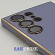 مشخصات و خرید قاب گوشی Galaxy S23 Ultra سامسونگ طرح ژله ای مای کیس گلد لاین دور طلایی محافظ لنز شیشه ای رنگ بنفش ، خرید قاب گوشی Galaxy S23 Ultra سامسونگ طرح ژله ای مای کیس گلد لاین دور طلایی محافظ لنز شیشه ای رنگ بنفش از فروشگاه سام فون ، قیمت قاب گوشی Galaxy S23 Ultra سامسونگ طرح ژله ای مای کیس گلد لاین دور طلایی محافظ لنز شیشه ای رنگ بنفش ، ارزانترین قیمت قاب گوشی Galaxy S23 Ultra سامسونگ طرح ژله ای مای کیس گلد لاین دور طلایی محافظ لنز شیشه ای رنگ بنفش