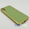 مشخصات و خرید قاب گوشی iPhone X - iPhone XS آیفون طرح ژله ای مای کیس گلد لاین دور طلایی محافظ لنز شیشه ای رنگ سبز پسته ای ، خرید قاب گوشی iPhone X - iPhone XS آیفون طرح ژله ای مای کیس گلد لاین دور طلایی محافظ لنز شیشه ای رنگ سبز پسته ای از فروشگاه سام فون ، قیمت قاب گوشی iPhone X - iPhone XS آیفون طرح ژله ای مای کیس گلد لاین دور طلایی محافظ لنز شیشه ای رنگ سبز پسته ای ، ارزانترین قیمت قاب گوشی iPhone X - iPhone XS آیفون طرح ژله ای مای کیس گلد لاین دور طلایی محافظ لنز شیشه ای رنگ سبز پسته ای