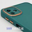 مشخصات و خرید قاب گوشی Galaxy A04 - M13 5G سامسونگ سیلیکونی راک متال کیس محافظ لنزدار سبز ، خرید قاب گوشی Galaxy A04 - M13 5G سامسونگ سیلیکونی راک متال کیس محافظ لنزدار سبز از فروشگاه سام فون ، قیمت قاب گوشی Galaxy A04 - M13 5G سامسونگ سیلیکونی راک متال کیس محافظ لنزدار سبز ، ارزانترین قیمت قاب گوشی Galaxy A04 - M13 5G سامسونگ سیلیکونی راک متال کیس محافظ لنزدار سبز