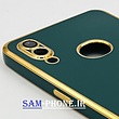 مشخصات و خرید قاب گوشی Galaxy A10S سامسونگ طرح ژله ای مای کیس گلد لاین دور طلایی محافظ لنز شیشه ای رنگ سبز تیره ، خرید قاب گوشی Galaxy A10S سامسونگ طرح ژله ای مای کیس گلد لاین دور طلایی محافظ لنز شیشه ای رنگ سبز تیره از فروشگاه سام فون ، قیمت قاب گوشی Galaxy A10S سامسونگ طرح ژله ای مای کیس گلد لاین دور طلایی محافظ لنز شیشه ای رنگ سبز تیره ، ارزانترین قیمت قاب گوشی Galaxy A10S سامسونگ طرح ژله ای مای کیس گلد لاین دور طلایی محافظ لنز شیشه ای رنگ سبز تیره