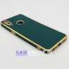 مشخصات و خرید قاب گوشی Galaxy A10S سامسونگ طرح ژله ای مای کیس گلد لاین دور طلایی محافظ لنز شیشه ای رنگ سبز تیره ، خرید قاب گوشی Galaxy A10S سامسونگ طرح ژله ای مای کیس گلد لاین دور طلایی محافظ لنز شیشه ای رنگ سبز تیره از فروشگاه سام فون ، قیمت قاب گوشی Galaxy A10S سامسونگ طرح ژله ای مای کیس گلد لاین دور طلایی محافظ لنز شیشه ای رنگ سبز تیره ، ارزانترین قیمت قاب گوشی Galaxy A10S سامسونگ طرح ژله ای مای کیس گلد لاین دور طلایی محافظ لنز شیشه ای رنگ سبز تیره