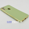 مشخصات و خرید قاب گوشی Galaxy A11 سامسونگ طرح ژله ای مای کیس گلد لاین دور طلایی محافظ لنز شیشه ای رنگ سبز پسته ای ، خرید قاب گوشی Galaxy A11 سامسونگ طرح ژله ای مای کیس گلد لاین دور طلایی محافظ لنز شیشه ای رنگ سبز پسته ای از فروشگاه سام فون ، قیمت قاب گوشی Galaxy A11 سامسونگ طرح ژله ای مای کیس گلد لاین دور طلایی محافظ لنز شیشه ای رنگ سبز پسته ای ، ارزانترین قیمت قاب گوشی Galaxy A11 سامسونگ طرح ژله ای مای کیس گلد لاین دور طلایی محافظ لنز شیشه ای رنگ سبز پسته ای