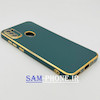 مشخصات و خرید قاب گوشی Galaxy A11 سامسونگ طرح ژله ای مای کیس گلد لاین دور طلایی محافظ لنز شیشه ای رنگ سبز تیره ، خرید قاب گوشی Galaxy A11 سامسونگ طرح ژله ای مای کیس گلد لاین دور طلایی محافظ لنز شیشه ای رنگ سبز تیره از فروشگاه سام فون ، قیمت قاب گوشی Galaxy A11 سامسونگ طرح ژله ای مای کیس گلد لاین دور طلایی محافظ لنز شیشه ای رنگ سبز تیره ، ارزانترین قیمت قاب گوشی Galaxy A11 سامسونگ طرح ژله ای مای کیس گلد لاین دور طلایی محافظ لنز شیشه ای رنگ سبز تیره