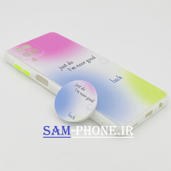 مشخصات و خرید قاب گوشی Galaxy A12 - Galaxy M12 سامسونگ طرح لبخند Smile پاپ سوکت دار ، خرید قاب گوشی Galaxy A12 - Galaxy M12 سامسونگ طرح لبخند Smile پاپ سوکت دار از فروشگاه سام فون ، قیمت قاب گوشی Galaxy A12 - Galaxy M12 سامسونگ طرح لبخند Smile پاپ سوکت دار ، ارزانترین قیمت قاب گوشی Galaxy A12 - Galaxy M12 سامسونگ طرح لبخند Smile پاپ سوکت دار