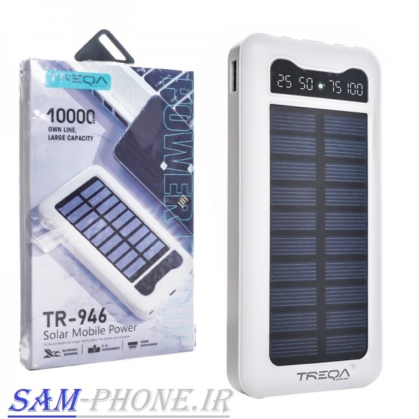 مشخصات و خرید پاوربانک پنل خورشیدی ترکا (TREQA) مدل TR-946 ظرفیت 10000mAh در رنگبندی متنوع ، خرید پاوربانک پنل خورشیدی ترکا (TREQA) مدل TR-946 ظرفیت 10000mAh در رنگبندی متنوع از فروشگاه سام فون ، قیمت پاوربانک پنل خورشیدی ترکا (TREQA) مدل TR-946 ظرفیت 10000mAh در رنگبندی متنوع ، ارزانترین قیمت پاوربانک پنل خورشیدی ترکا (TREQA) مدل TR-946 ظرفیت 10000mAh در رنگبندی متنوع