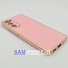 قاب گوشی Galaxy S20 FE سامسونگ طرح ژله ای مای کیس گلد لاین دور طلایی محافظ لنز شیشه ای رنگ صورتی کد 70