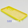 قاب گوشی Galaxy S21 FE سامسونگ سیلیکونی اورجینال سورا SORA پاک کنی درجه یک زیربسته محافظ لنز دار زرد کد 80