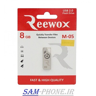 فلش ریووکس (REEWOX) مدل 8GB M-05