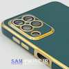 قاب گوشی Galaxy A22 4G - Galaxy M32 4G سامسونگ طرح ژله ای مای کیس گلد لاین دور طلایی محافظ لنز شیشه ای رنگ سبز تیره کد 136