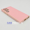 قاب گوشی Galaxy S22 Ultra سامسونگ طرح ژله ای مای کیس گلد لاین دور طلایی محافظ لنز شیشه ای رنگ صورتی کد 47