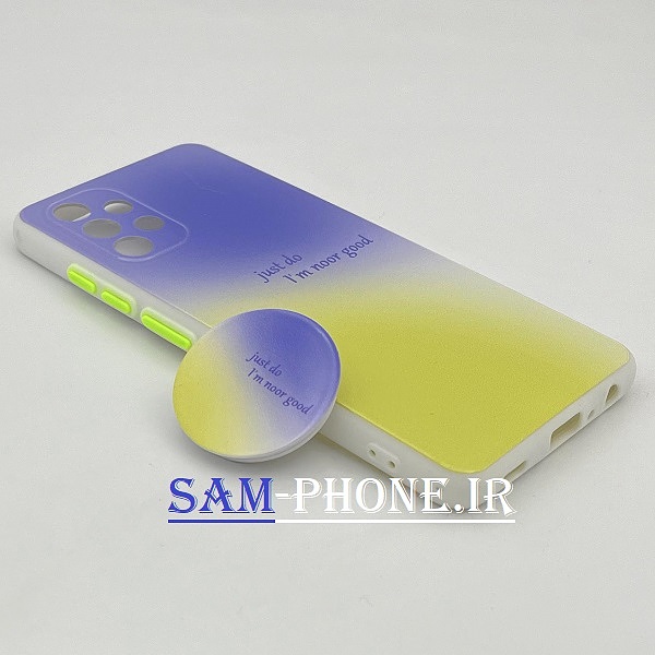 قاب گوشی Galaxy A32 4G سامسونگ طرح لبخند Smile پاپ سوکت دار کد 109