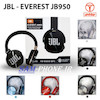 هدفون بلوتوثی رم خور JBL Everest JB950