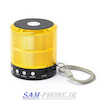 اسپیکر بلوتوثی قابل حمل مدل WS-887