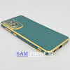 مشخصات و خرید قاب گوشی Galaxy A33 5g سامسونگ طرح ژله ای مای کیس گلد لاین دور طلایی محافظ لنز شیشه ای داخل مخمل رنگ سبز ، خرید قاب گوشی Galaxy A33 5g سامسونگ طرح ژله ای مای کیس گلد لاین دور طلایی محافظ لنز شیشه ای داخل مخمل رنگ سبز از فروشگاه سام فون ، قیمت قاب گوشی Galaxy A33 5g سامسونگ طرح ژله ای مای کیس گلد لاین دور طلایی محافظ لنز شیشه ای داخل مخمل رنگ سبز ، ارزانترین قیمت قاب گوشی Galaxy A33 5g سامسونگ طرح ژله ای مای کیس گلد لاین دور طلایی محافظ لنز شیشه ای داخل مخمل رنگ سبز
