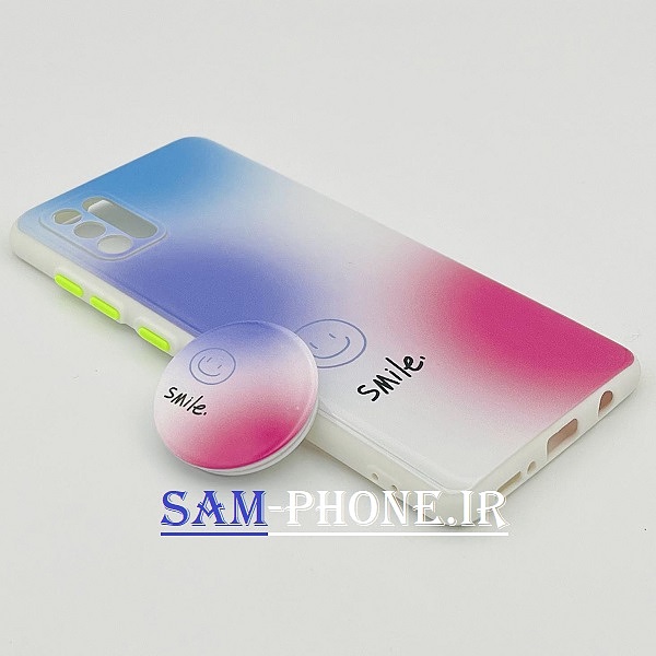 مشخصات و خرید قاب گوشی Galaxy A51 سامسونگ طرح لبخند Smile پاپ سوکت دار ، خرید قاب گوشی Galaxy A51 سامسونگ طرح لبخند Smile پاپ سوکت دار از فروشگاه سام فون ، قیمت قاب گوشی Galaxy A51 سامسونگ طرح لبخند Smile پاپ سوکت دار ، ارزانترین قیمت قاب گوشی Galaxy A51 سامسونگ طرح لبخند Smile پاپ سوکت دار