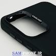 مشخصات و خرید قاب گوشی Galaxy A55 سامسونگ اورجینال متال کیس Metal اورجینال CASE PRO سیلیکونی راک مشکی ، خرید قاب گوشی Galaxy A55 سامسونگ اورجینال متال کیس Metal اورجینال CASE PRO سیلیکونی راک مشکی از فروشگاه سام فون ، قیمت قاب گوشی Galaxy A55 سامسونگ اورجینال متال کیس Metal اورجینال CASE PRO سیلیکونی راک مشکی ، ارزانترین قیمت قاب گوشی Galaxy A55 سامسونگ اورجینال متال کیس Metal اورجینال CASE PRO سیلیکونی راک مشکی