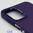 مشخصات و خرید قاب گوشی Galaxy A15 سامسونگ اورجینال متال کیس Metal اورجینال CASE PRO سیلیکونی راک بنفش ، خرید قاب گوشی Galaxy A15 سامسونگ اورجینال متال کیس Metal اورجینال CASE PRO سیلیکونی راک بنفش از فروشگاه سام فون ، قیمت قاب گوشی Galaxy A15 سامسونگ اورجینال متال کیس Metal اورجینال CASE PRO سیلیکونی راک بنفش ، ارزانترین قیمت قاب گوشی Galaxy A15 سامسونگ اورجینال متال کیس Metal اورجینال CASE PRO سیلیکونی راک بنفش