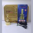 هدلایت 120 وات سام مدل SAM 120W  