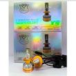 هدلایت  55 وات  مدل  X9 