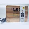 هدلایت 70 وات مدل A70