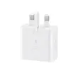 شارژر دیواری 25 وات سامسونگ مدل T2510 (سه شاخه)