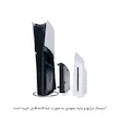 کنسول بازی سونی مدل PlayStation 5 Pro ظرفیت 2 ترابایت