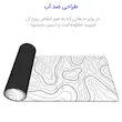 ماوس پد مخصوص بازی میزاکس مدل K101