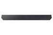 ساندبار سامسونگ مدل HW-Q700C