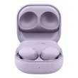 هدفون بلوتوثی سامسونگ مدل Galaxy Buds2 Pro