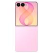 گوشی موبایل سامسونگ مدل Galaxy Z FLIP 8 دو سیم‌کارت ظرفیت 256 گیگابایت و رم 12 گیگابایت