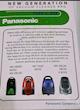 پاکت میکرو جاروبرقی پاناسونیک بسته ۵ عددی (کیسه جاروبرقی Panasonic)