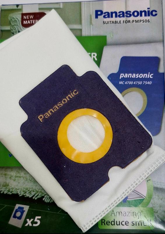 پاکت میکرو جاروبرقی پاناسونیک بسته ۵ عددی (کیسه جاروبرقی Panasonic)