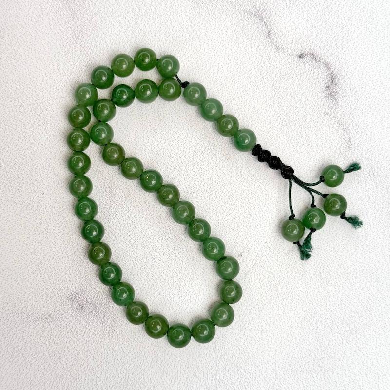 تسبیح اونتورین