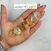آویز سیترین