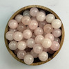 گوی رز کوارتز