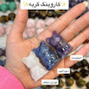 کاروینگ گربه سنگ طبیعی 