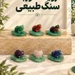 کاروینگ قورباغه سنگ طبیعی 