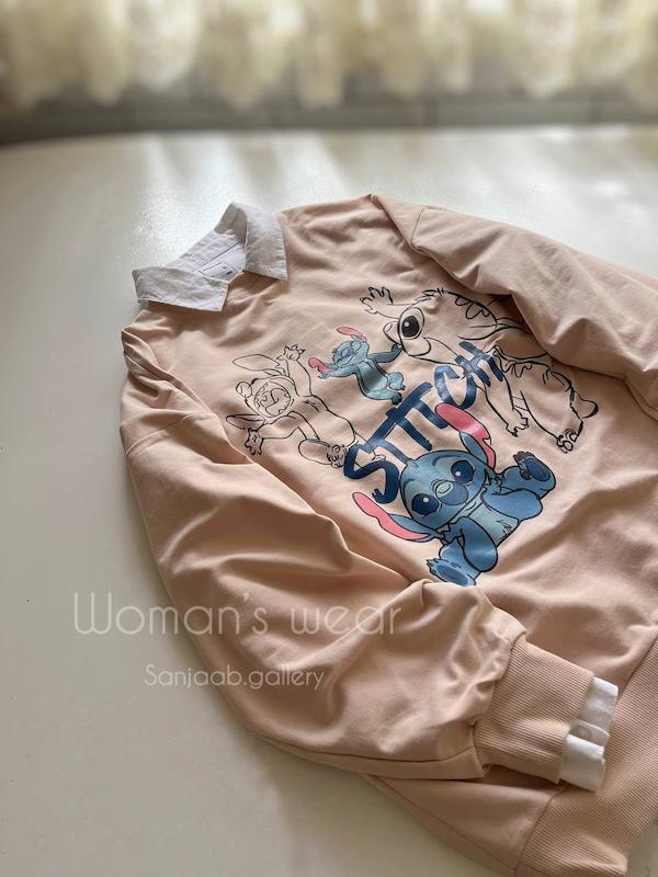 آستین بلند «استیج»🩵✨