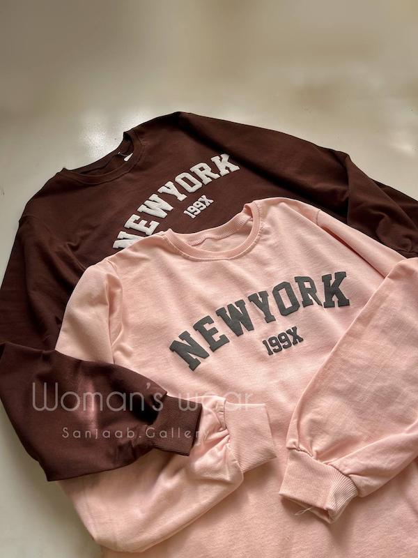 دورس دو نخ نیویورک🌆✨