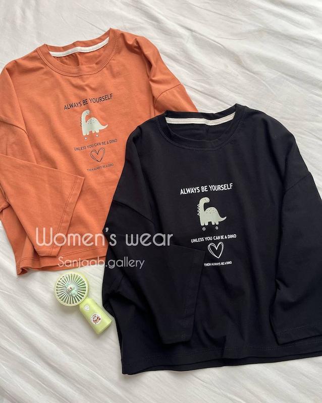 کراپ بچه دایناسور🦖🥹