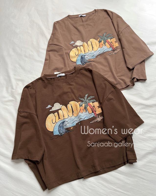 کراپ ساحل 🪸🌊🌴