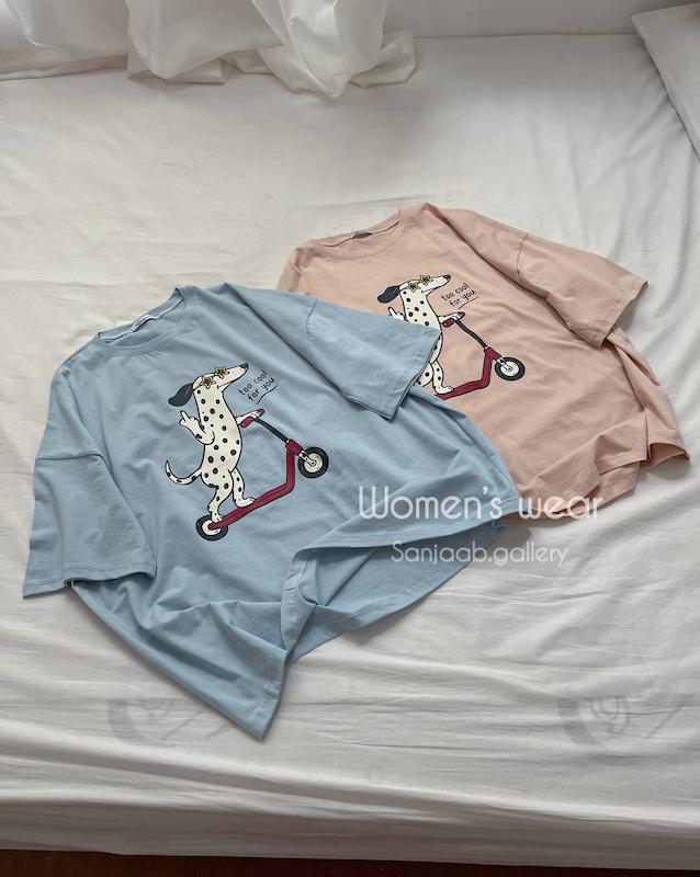 تیشرت هاپوی اسکوتری🛴🐶✨